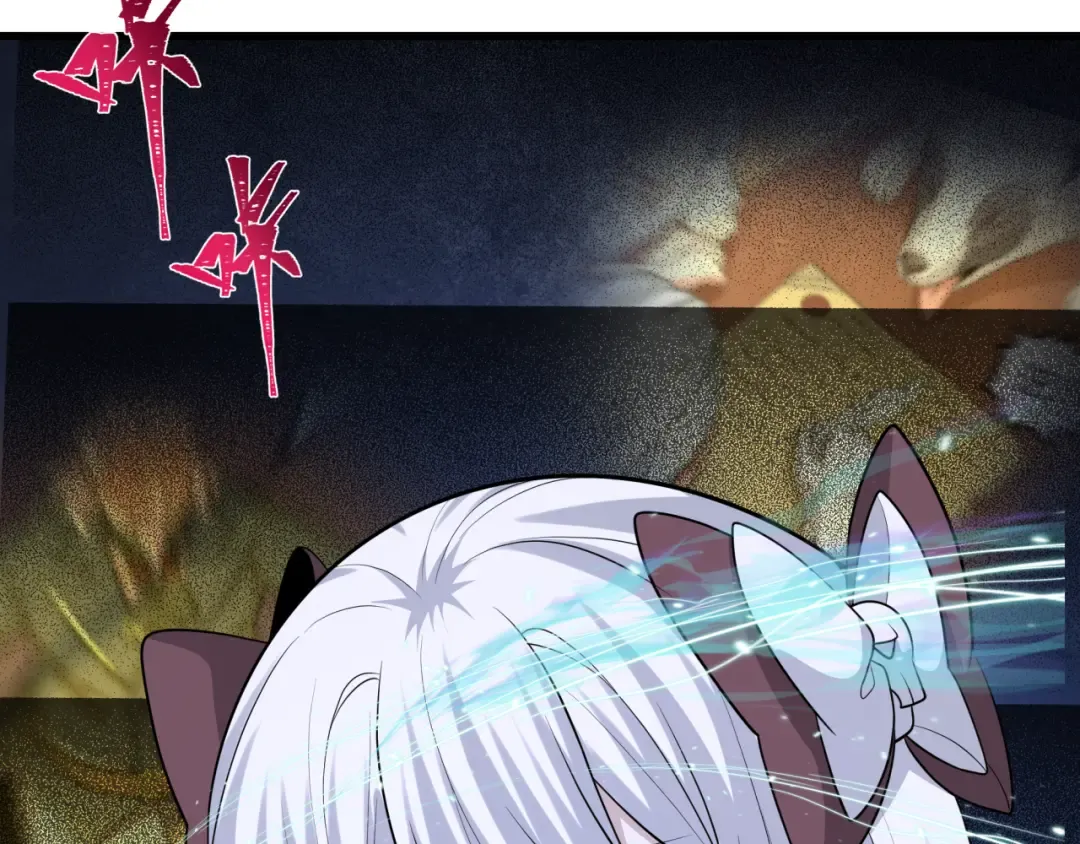第370话 云梦篇-奇特的云梦国！ 第114页
