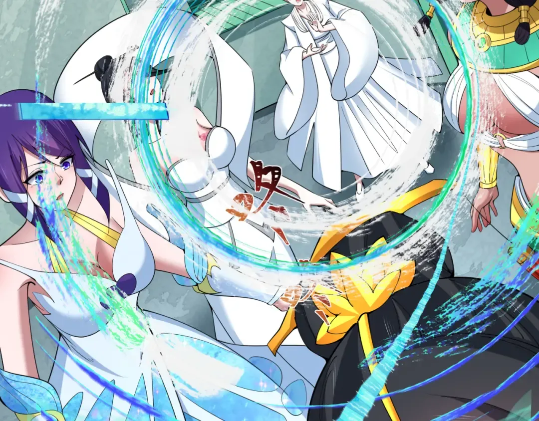 第370话 云梦篇-奇特的云梦国！ 第123页