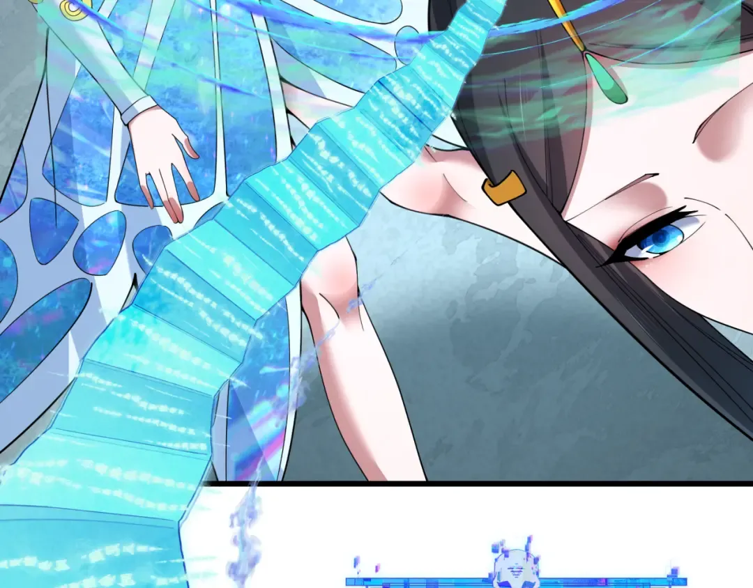 第370话 云梦篇-奇特的云梦国！ 第124页