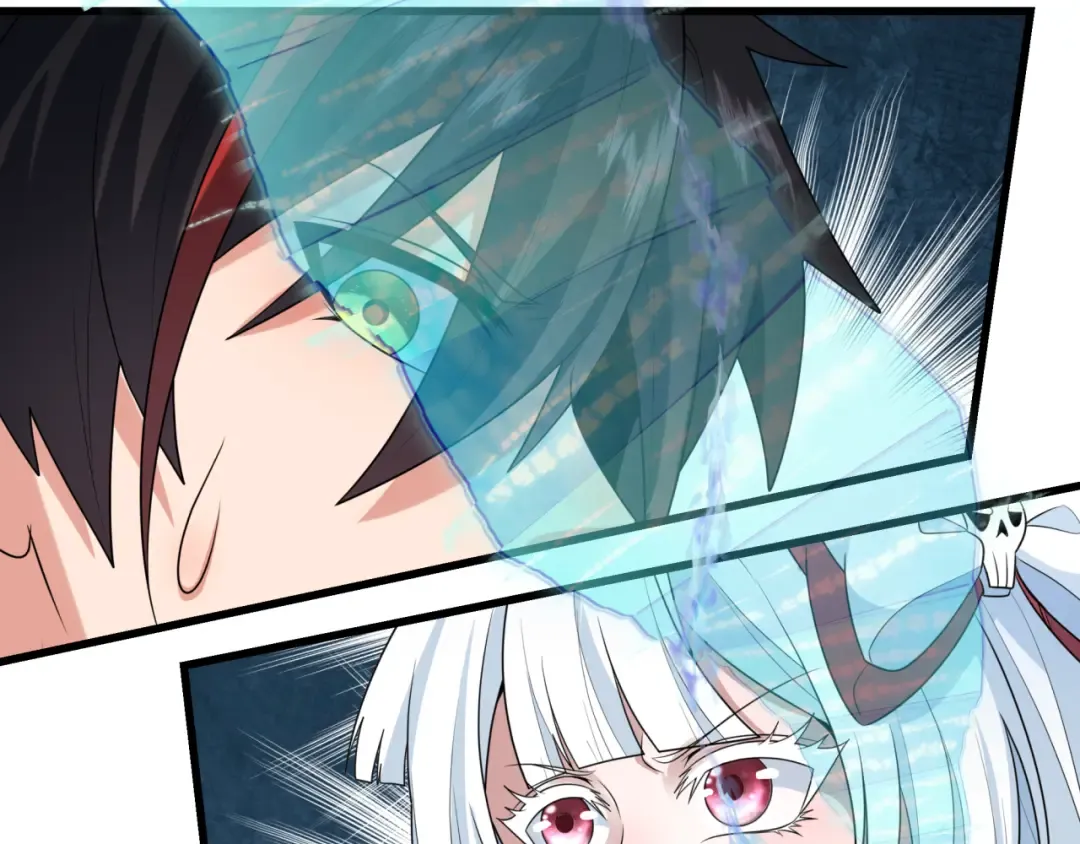 第370话 云梦篇-奇特的云梦国！ 第126页