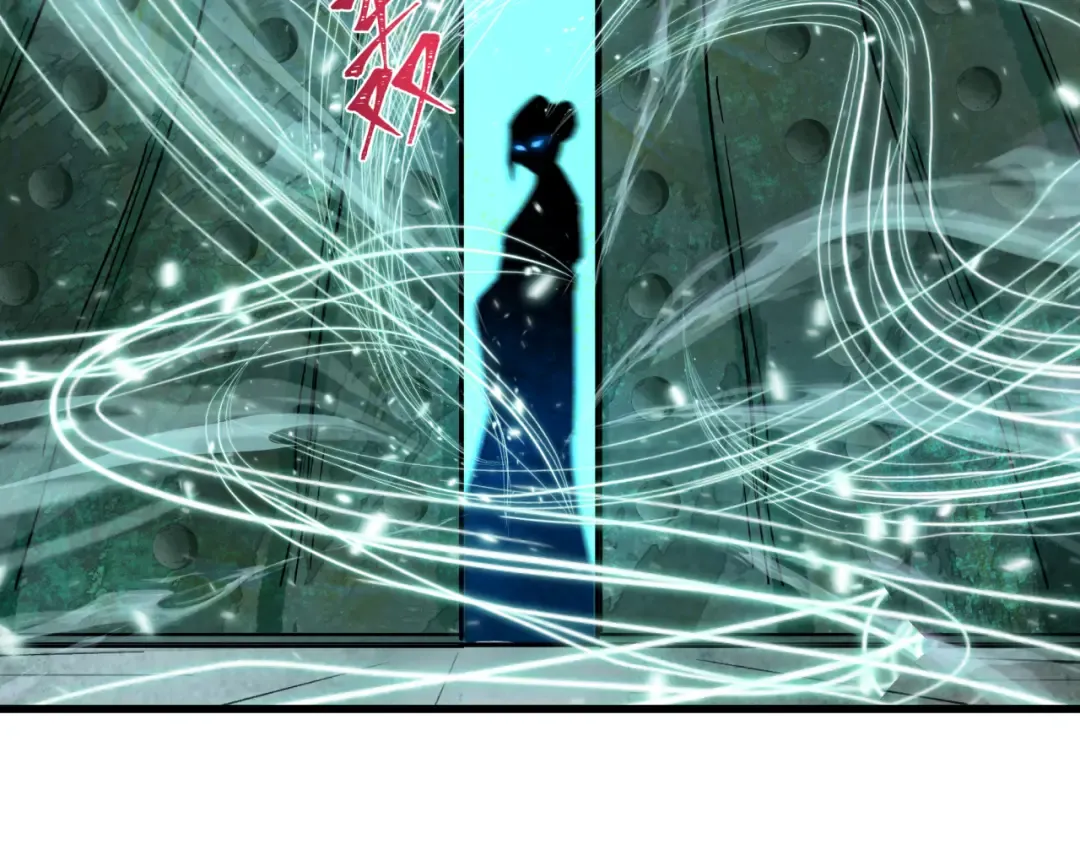 第370话 云梦篇-奇特的云梦国！ 第150页