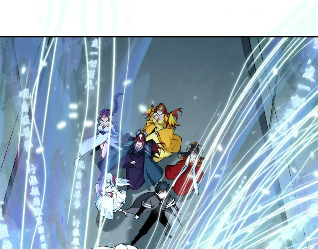 第370话 云梦篇-奇特的云梦国！ 第159页
