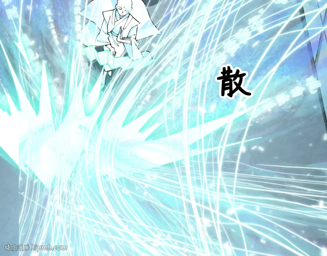 第370话 云梦篇-奇特的云梦国！ 第160页
