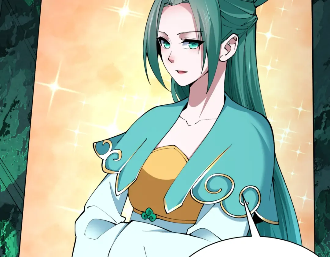 第370话 云梦篇-奇特的云梦国！ 第166页