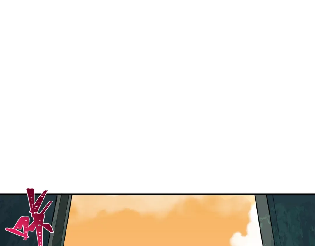 第370话 云梦篇-奇特的云梦国！ 第174页