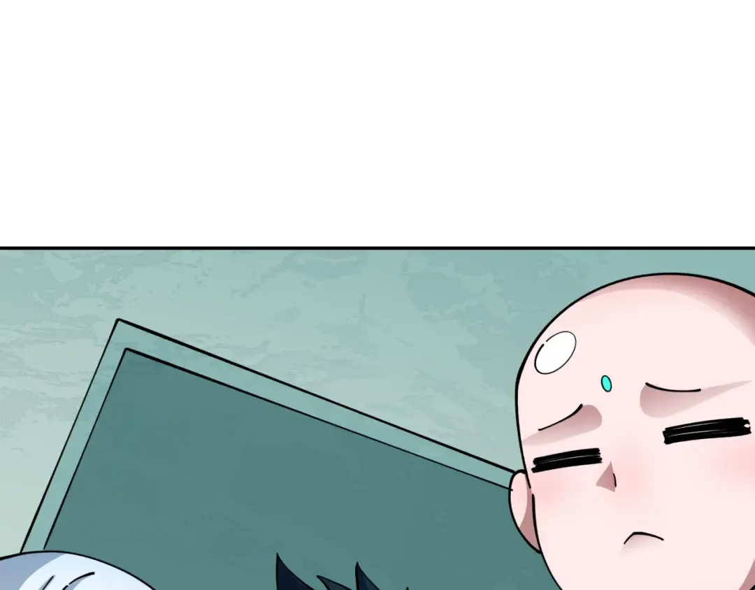 第371话 云梦篇-幻梦塔！ 第12页
