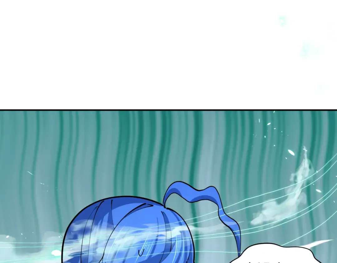 第371话 云梦篇-幻梦塔！ 第28页