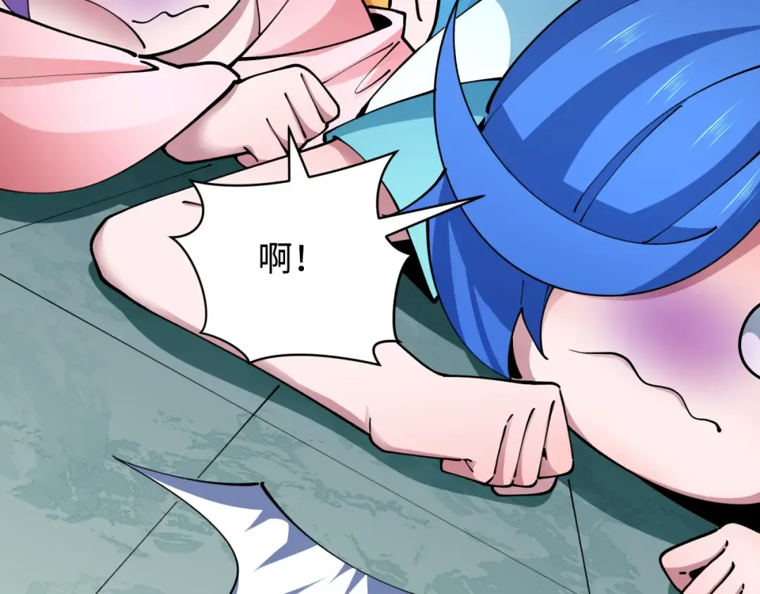 第371话 云梦篇-幻梦塔！ 第49页