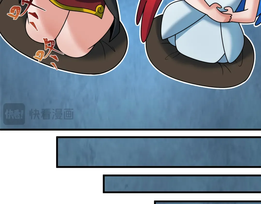第371话 云梦篇-幻梦塔！ 第99页
