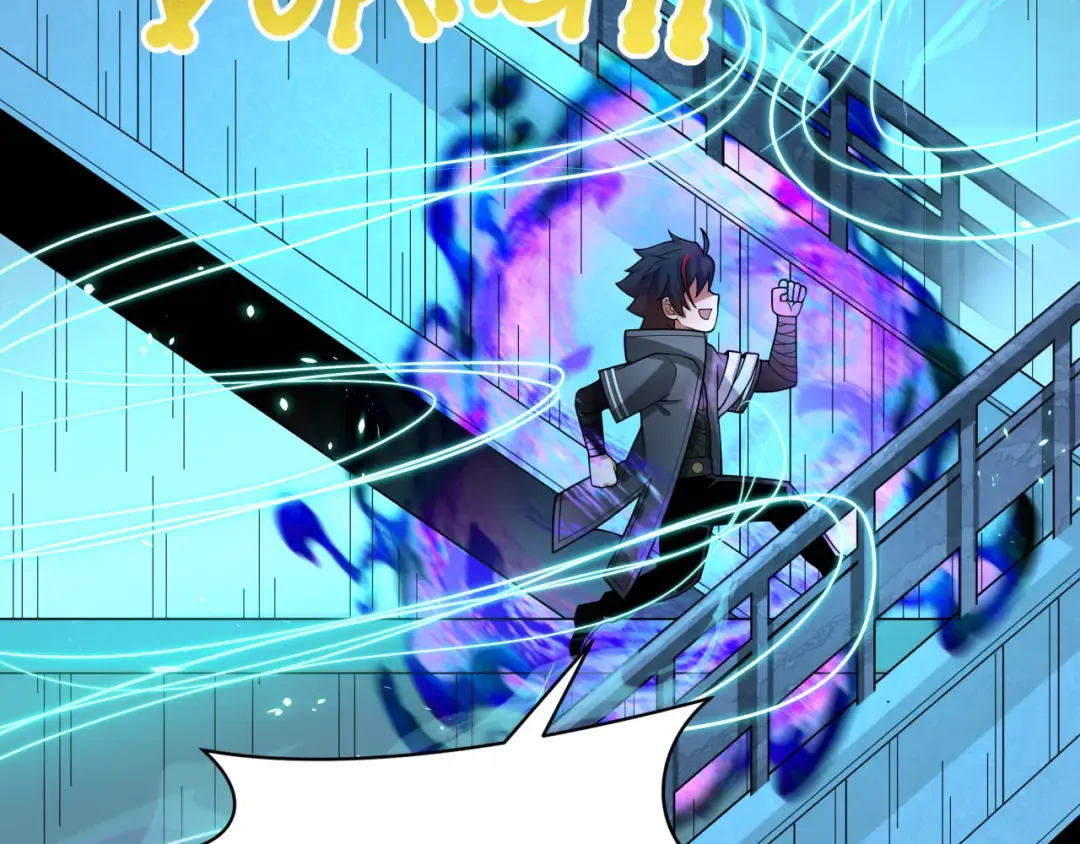 第371话 云梦篇-幻梦塔！ 第116页