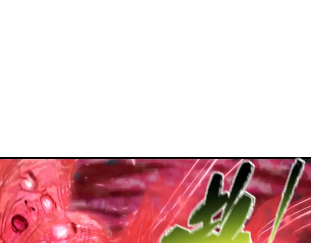 第371话 云梦篇-幻梦塔！ 第139页