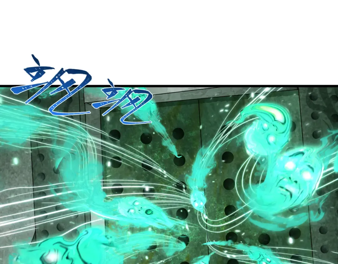 第371话 云梦篇-幻梦塔！ 第151页