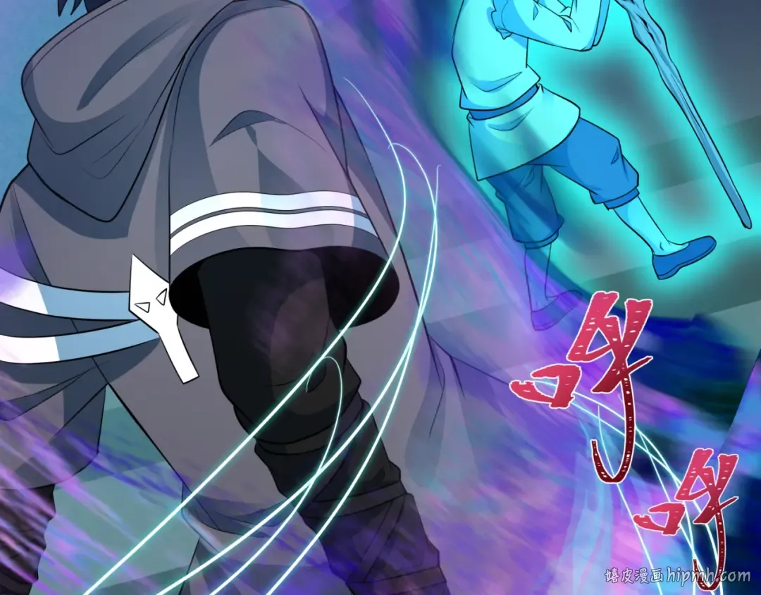 第371话 云梦篇-幻梦塔！ 第176页