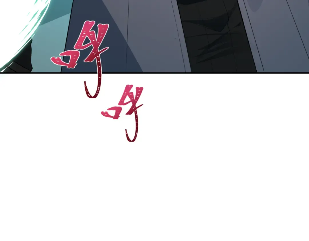 第371话 云梦篇-幻梦塔！ 第185页