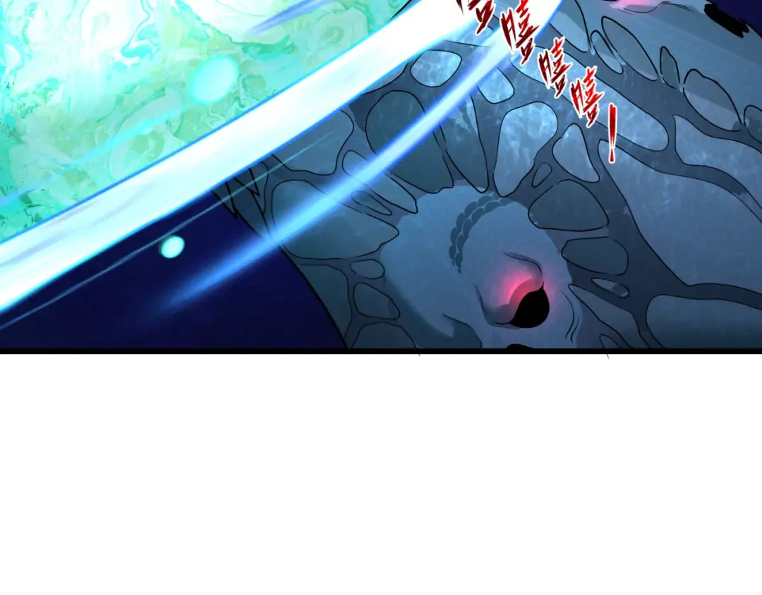 第372话 云梦篇-梦灵湘若曦！ 第38页