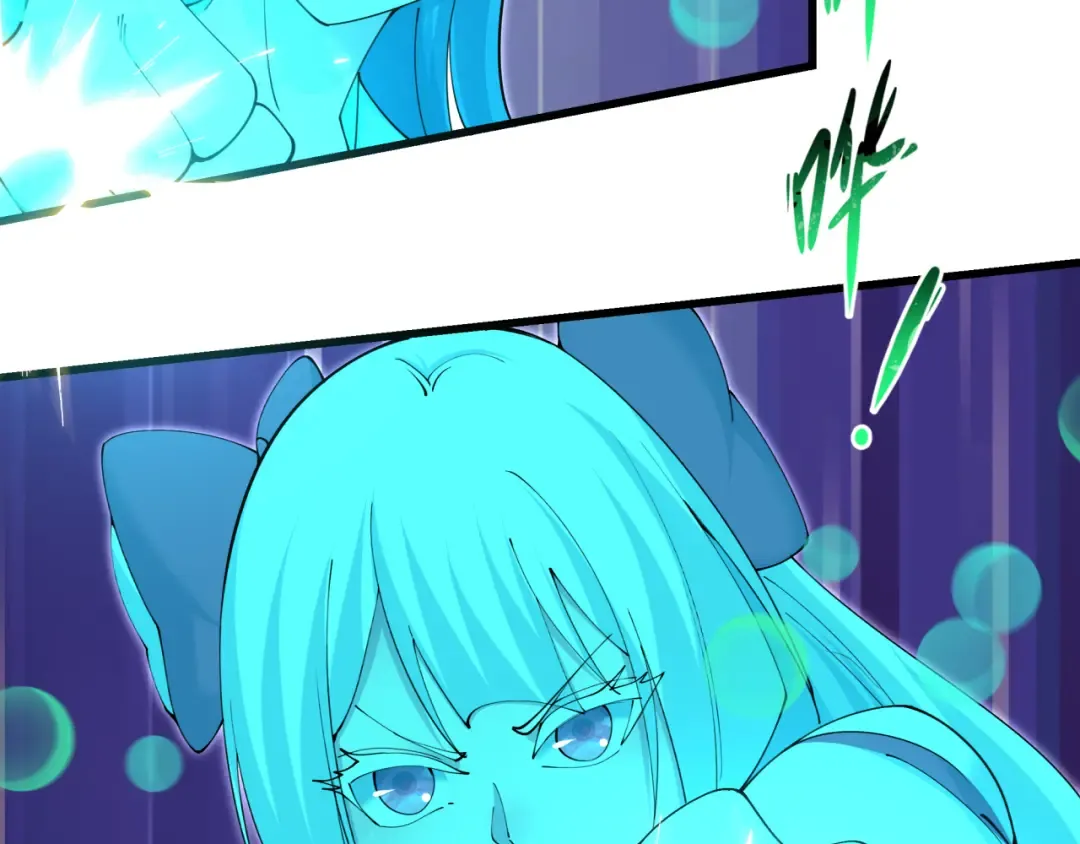 第372话 云梦篇-梦灵湘若曦！ 第51页
