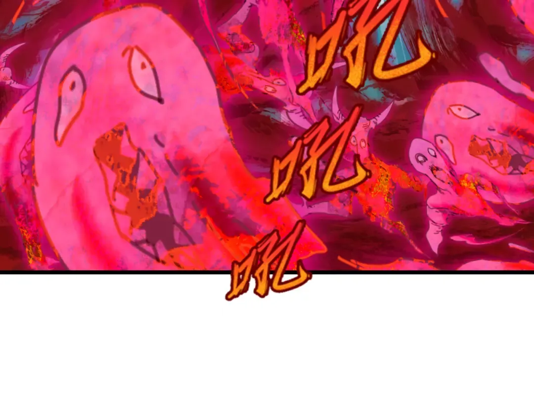 第372话 云梦篇-梦灵湘若曦！ 第67页