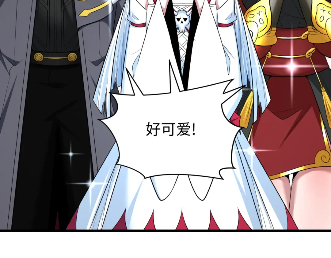 第372话 云梦篇-梦灵湘若曦！ 第130页