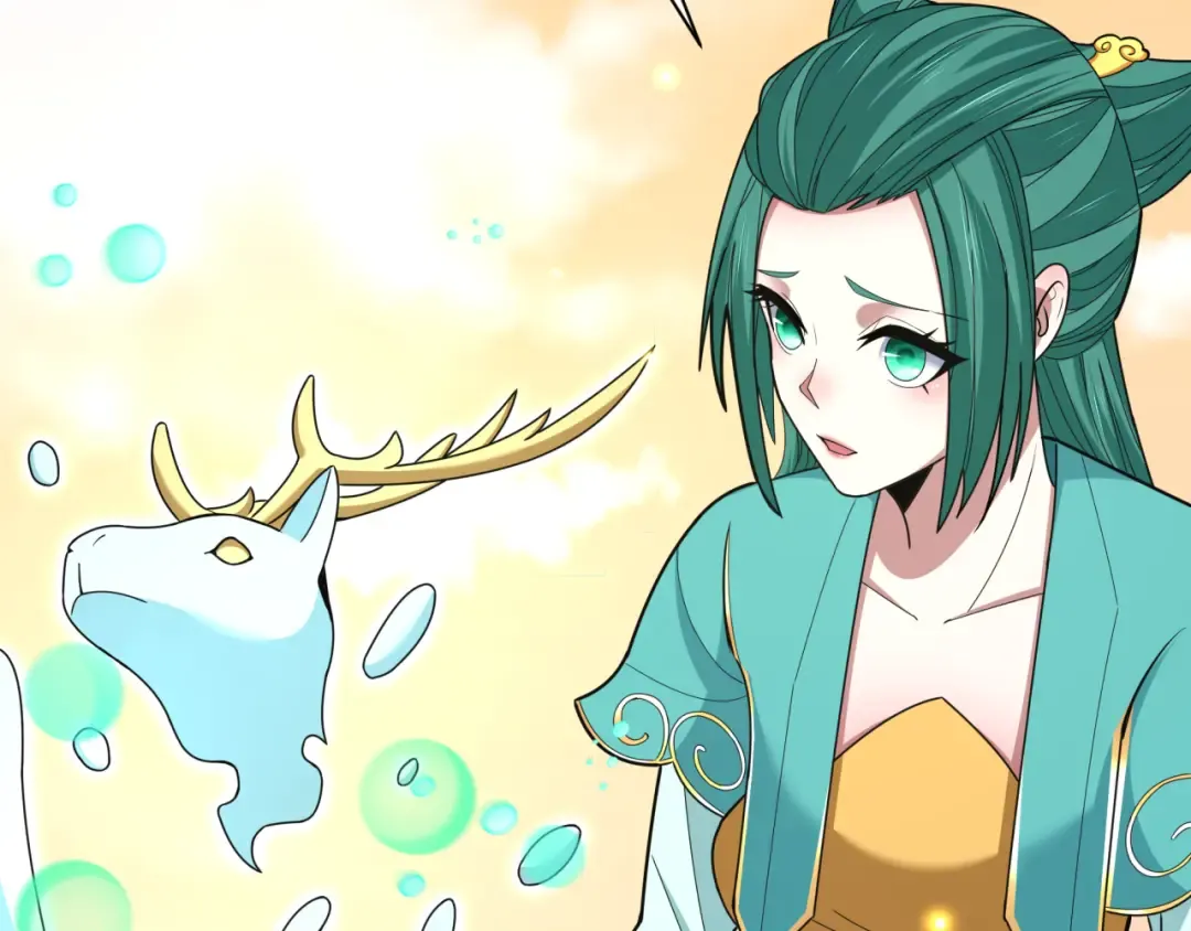 第372话 云梦篇-梦灵湘若曦！ 第145页