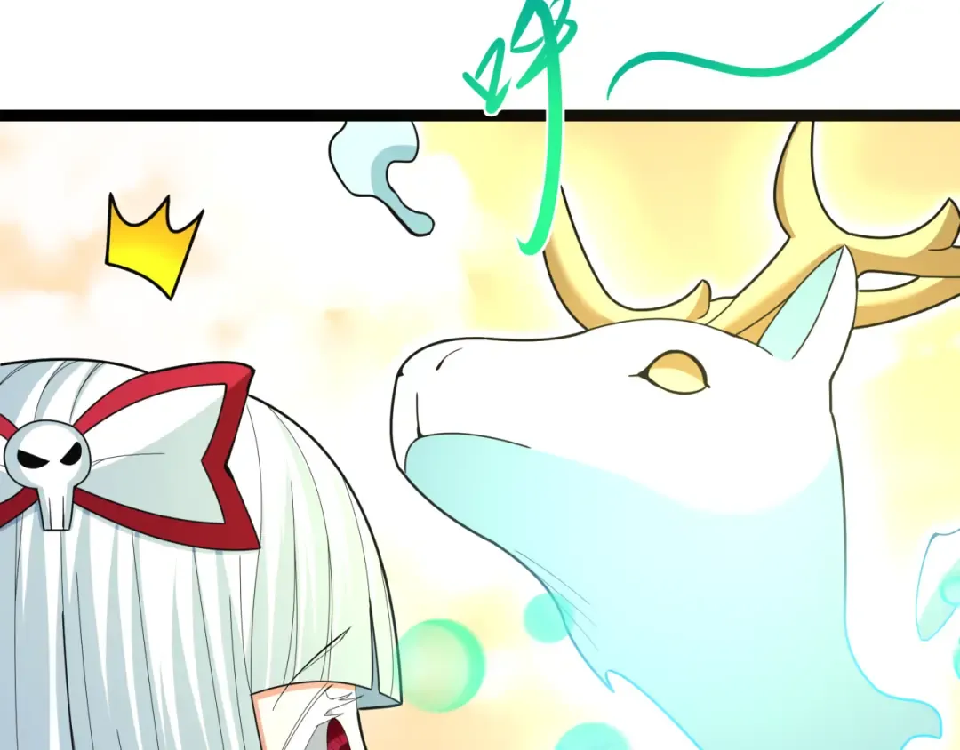 第372话 云梦篇-梦灵湘若曦！ 第148页