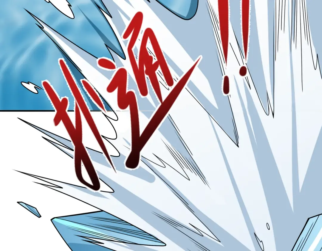 第373话 云梦篇-云梦神战开始！ 第27页