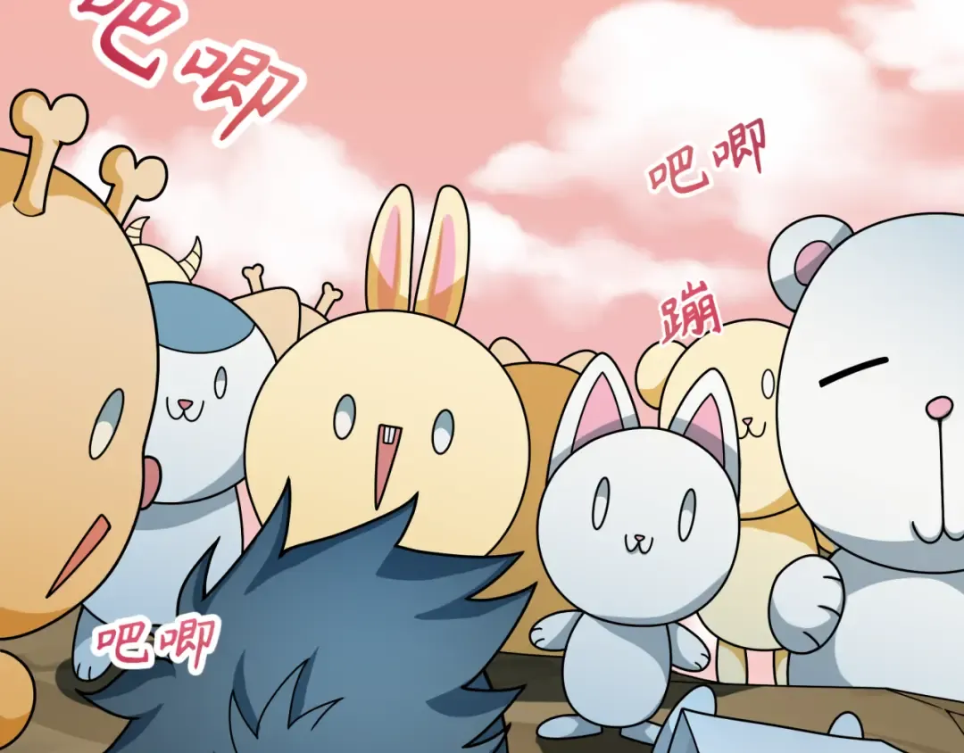 第373话 云梦篇-云梦神战开始！ 第29页