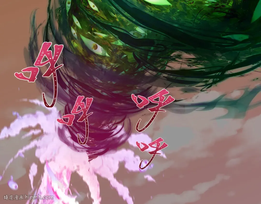 第373话 云梦篇-云梦神战开始！ 第64页