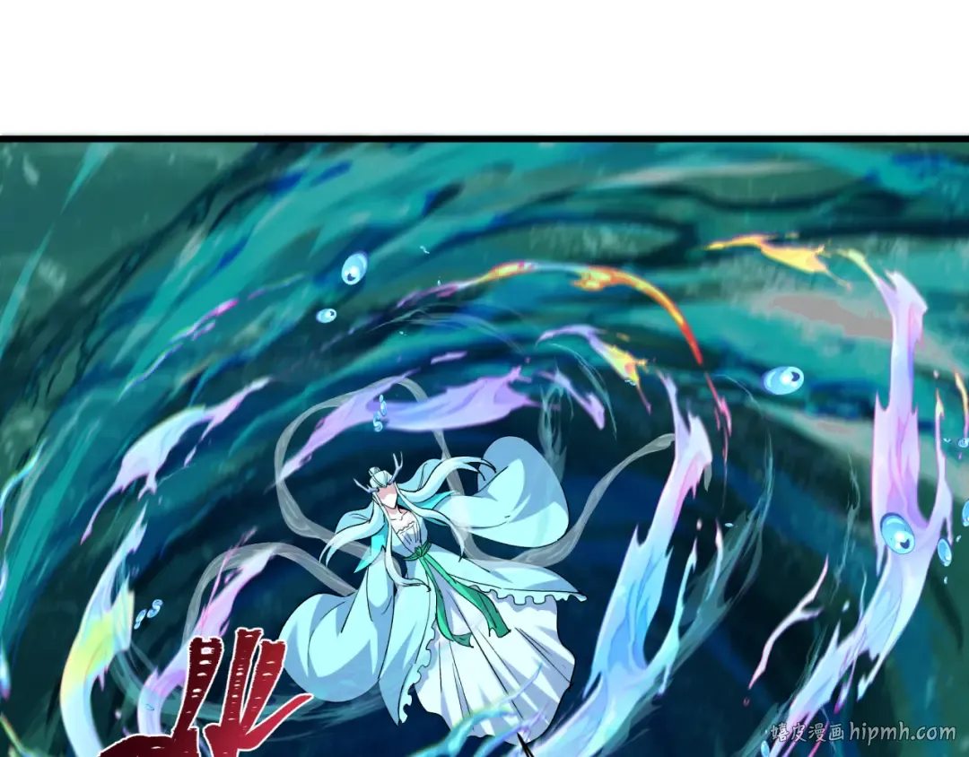 第373话 云梦篇-云梦神战开始！ 第88页