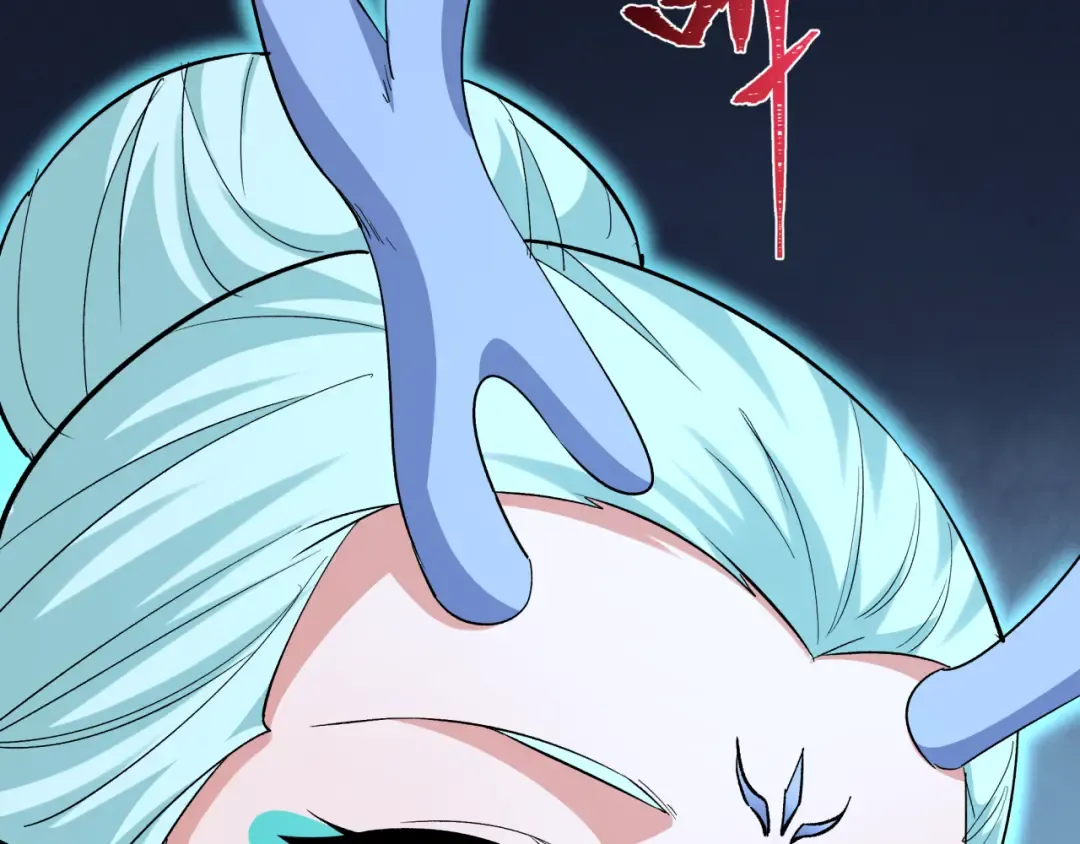 第373话 云梦篇-云梦神战开始！ 第91页