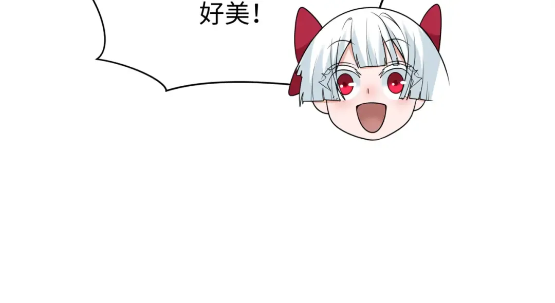 第373话 云梦篇-云梦神战开始！ 第94页