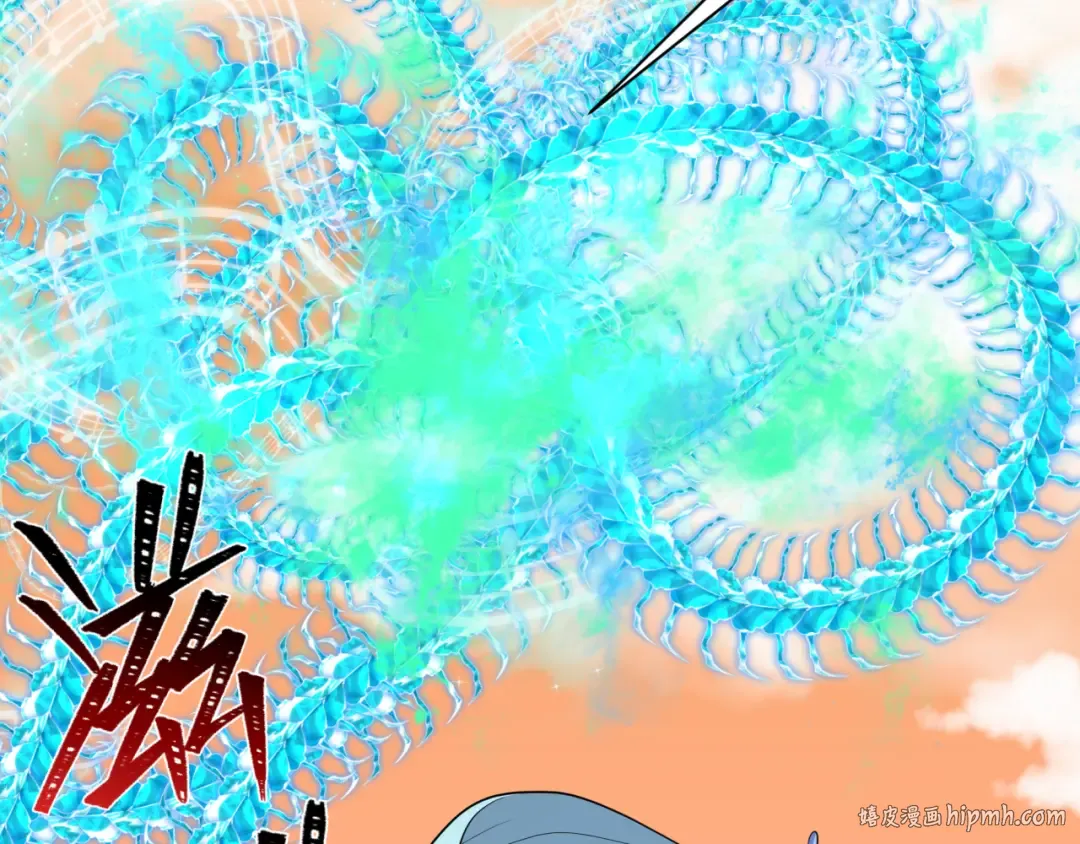 第373话 云梦篇-云梦神战开始！ 第96页