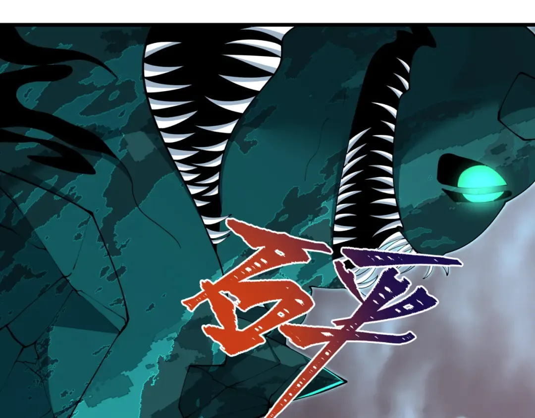 第373话 云梦篇-云梦神战开始！ 第162页