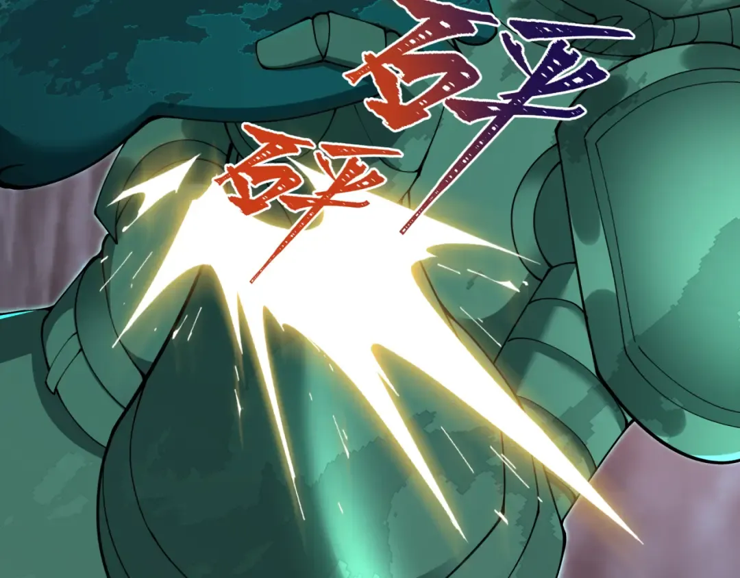 第373话 云梦篇-云梦神战开始！ 第164页