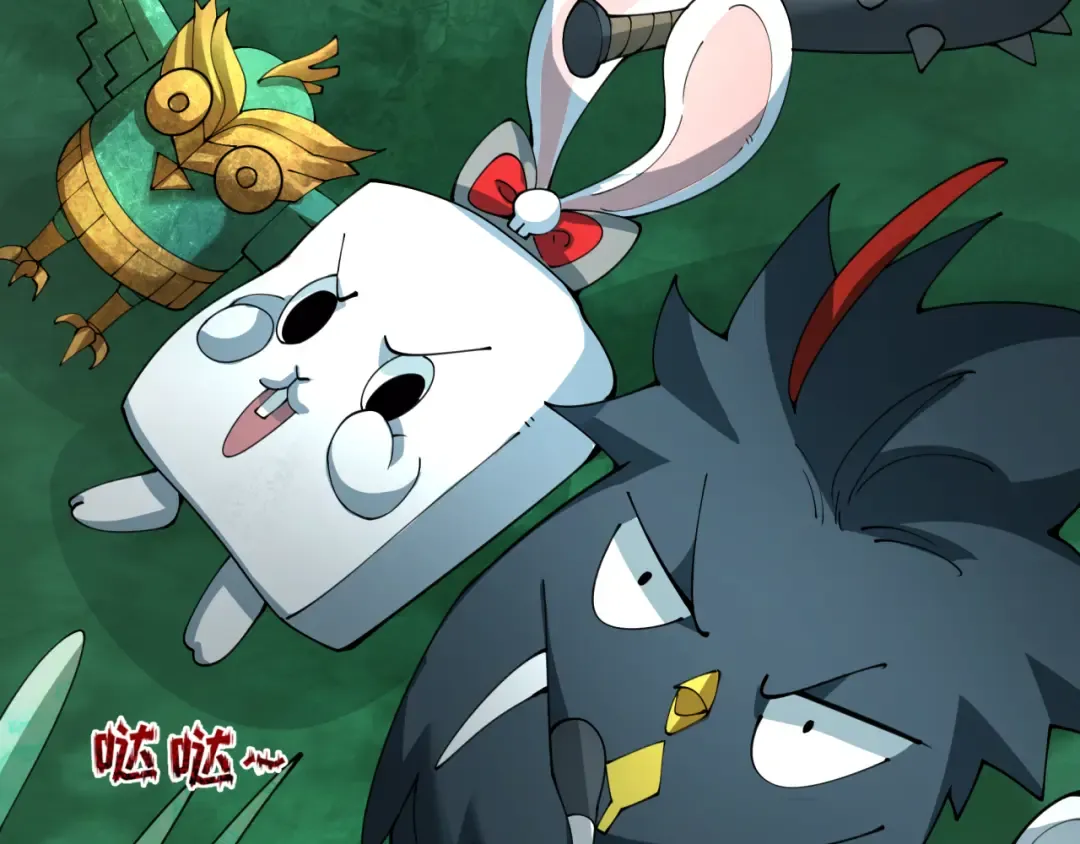 第373话 云梦篇-云梦神战开始！ 第186页