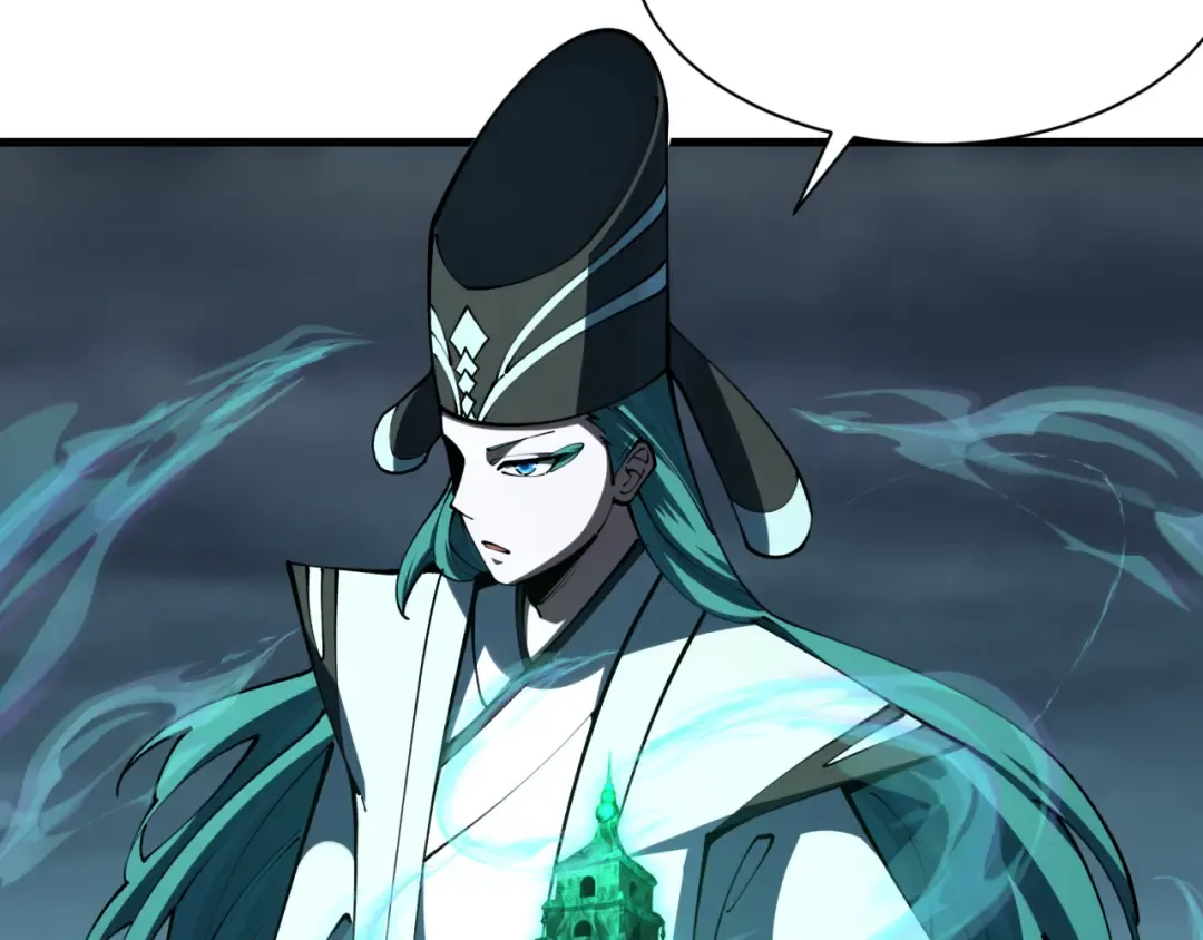 第374章 云梦篇-神火之力！ 第75页