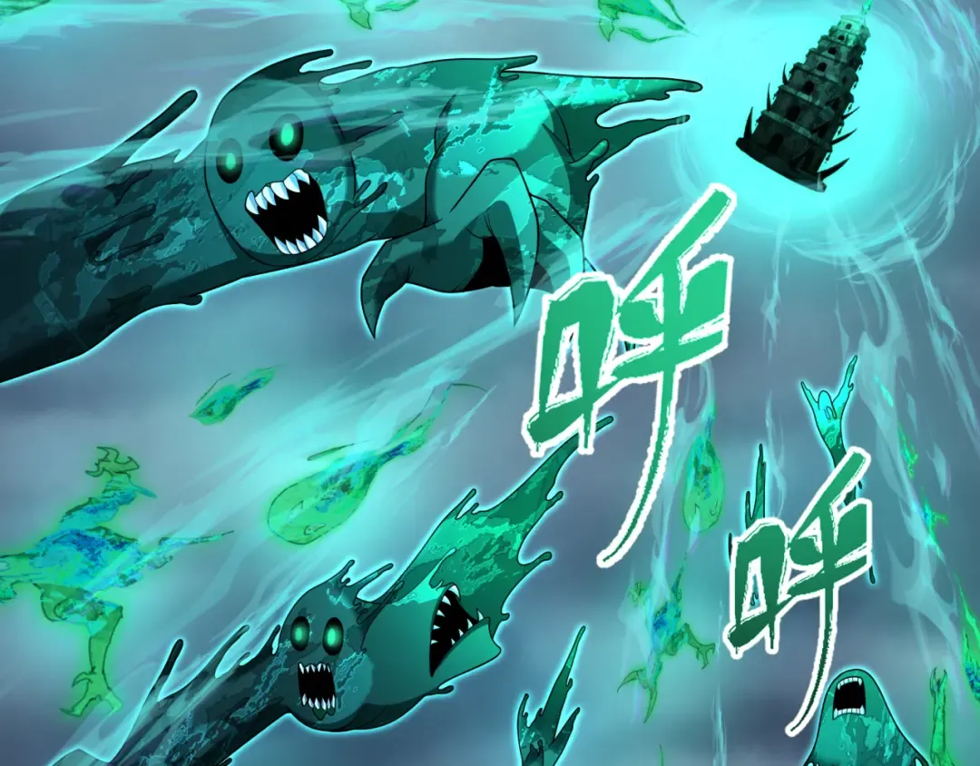 第374章 云梦篇-神火之力！ 第83页