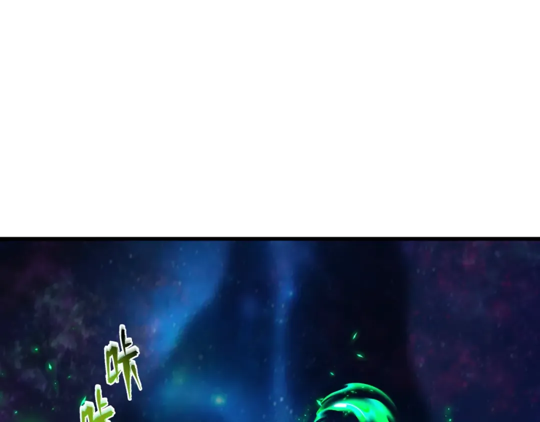 第374章 云梦篇-神火之力！ 第153页