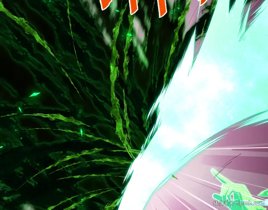 第374章 云梦篇-神火之力！ 第160页