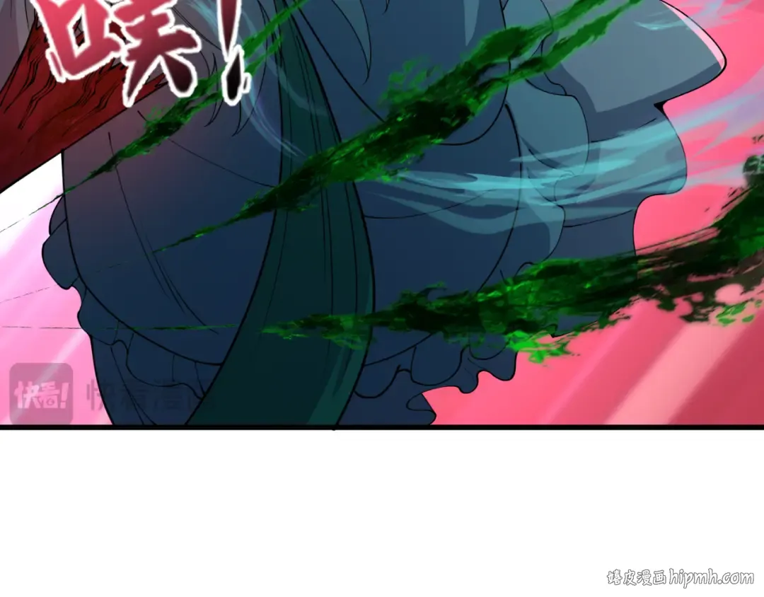 第375话 云梦篇-云梦惊变 第32页