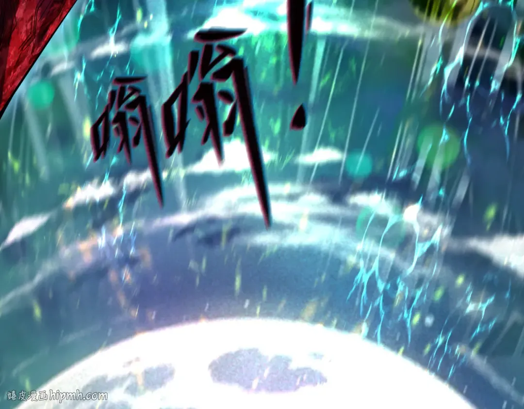 第375话 云梦篇-云梦惊变 第56页
