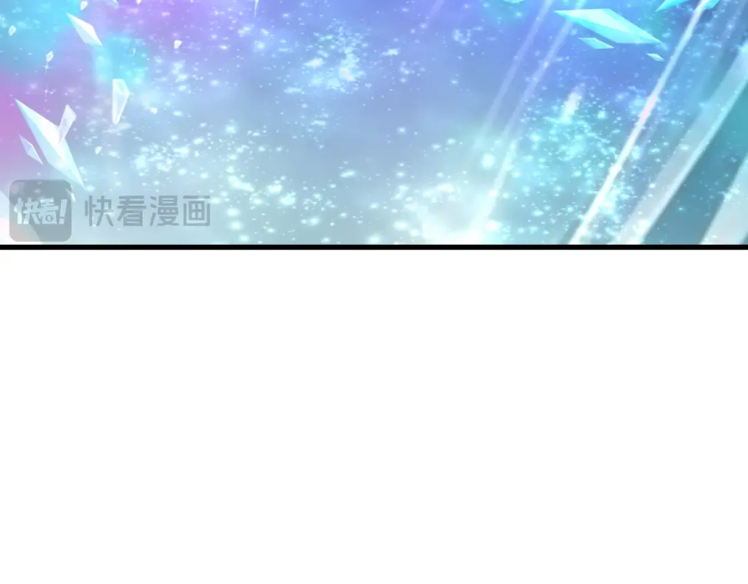 第375话 云梦篇-云梦惊变 第76页