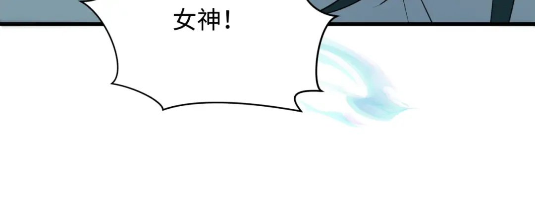 第375话 云梦篇-云梦惊变 第118页