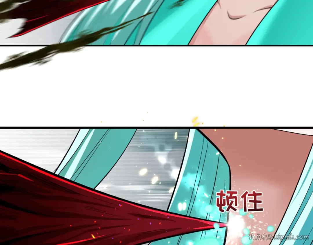 第375话 云梦篇-云梦惊变 第120页