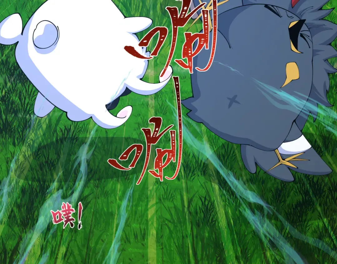 第375话 云梦篇-云梦惊变 第174页