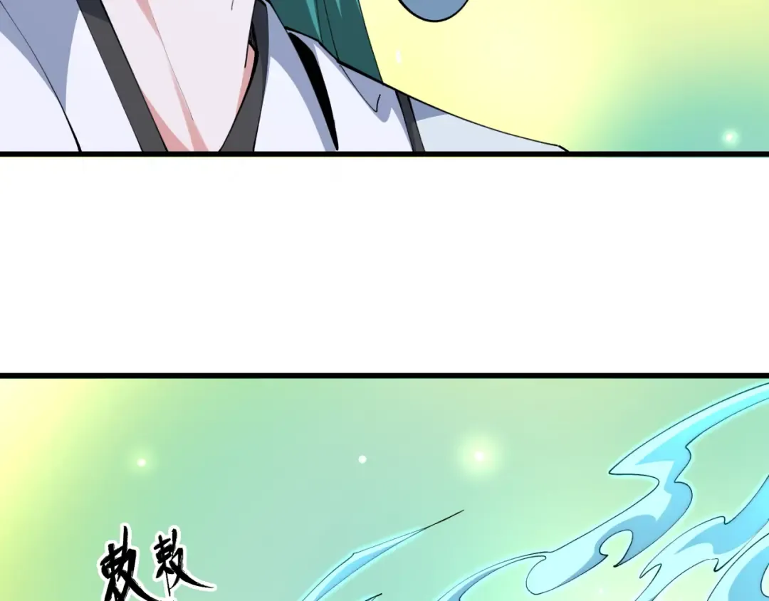 第376章 云梦篇-梦灵的诞生！ 第29页