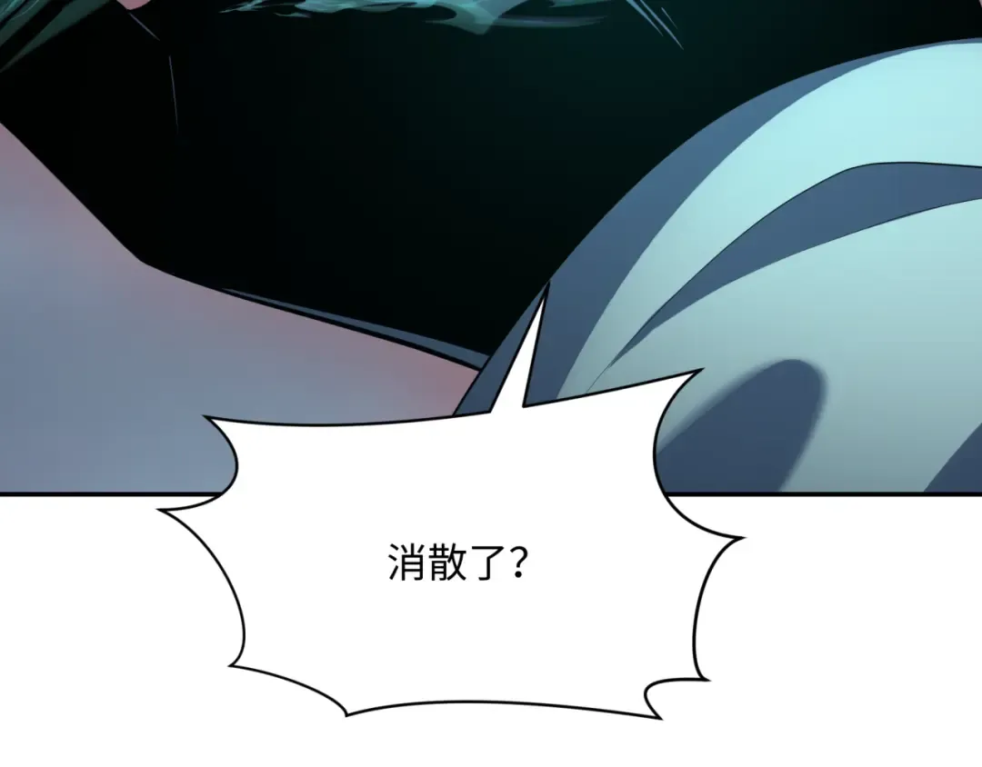 第376章 云梦篇-梦灵的诞生！ 第102页