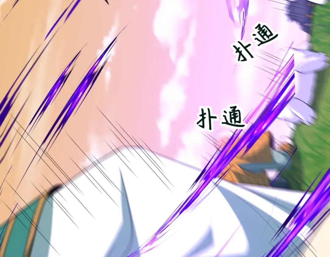 第376章 云梦篇-梦灵的诞生！ 第126页