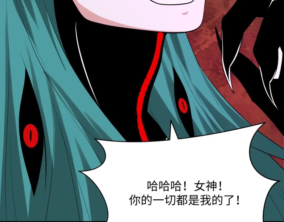 第376章 云梦篇-梦灵的诞生！ 第155页