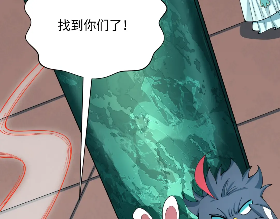 第377章 云梦篇-云梦国破！ 第29页