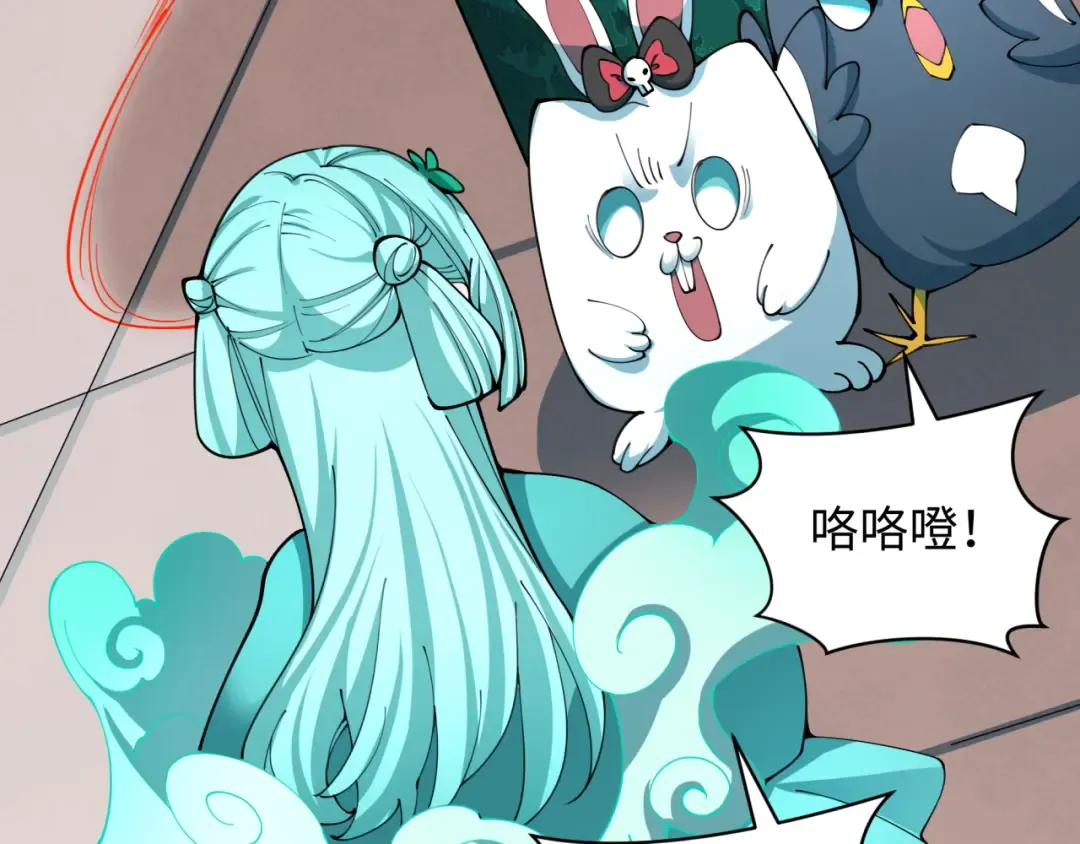 第377章 云梦篇-云梦国破！ 第30页